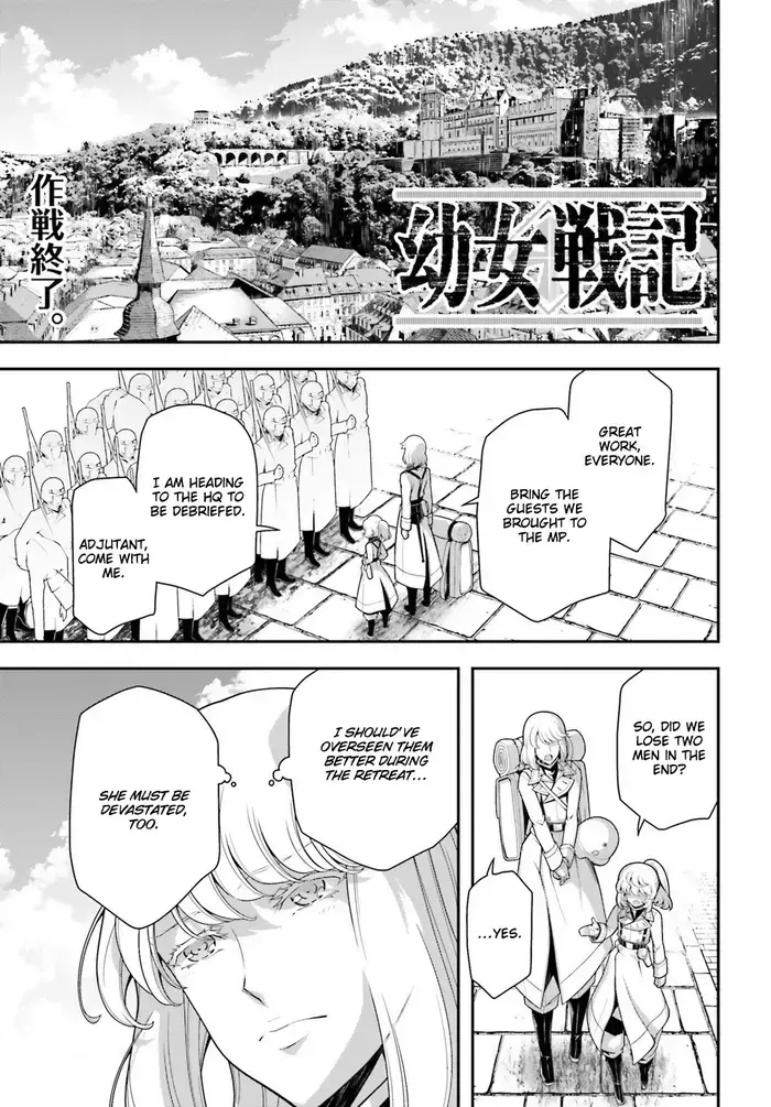 Youjo Senki Chapter 32 image 01_optimized_optimized_optimized